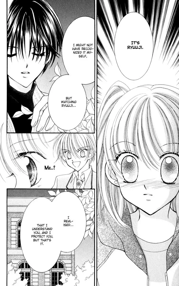Saint Dragon Girl Miracle Chapter 22 31